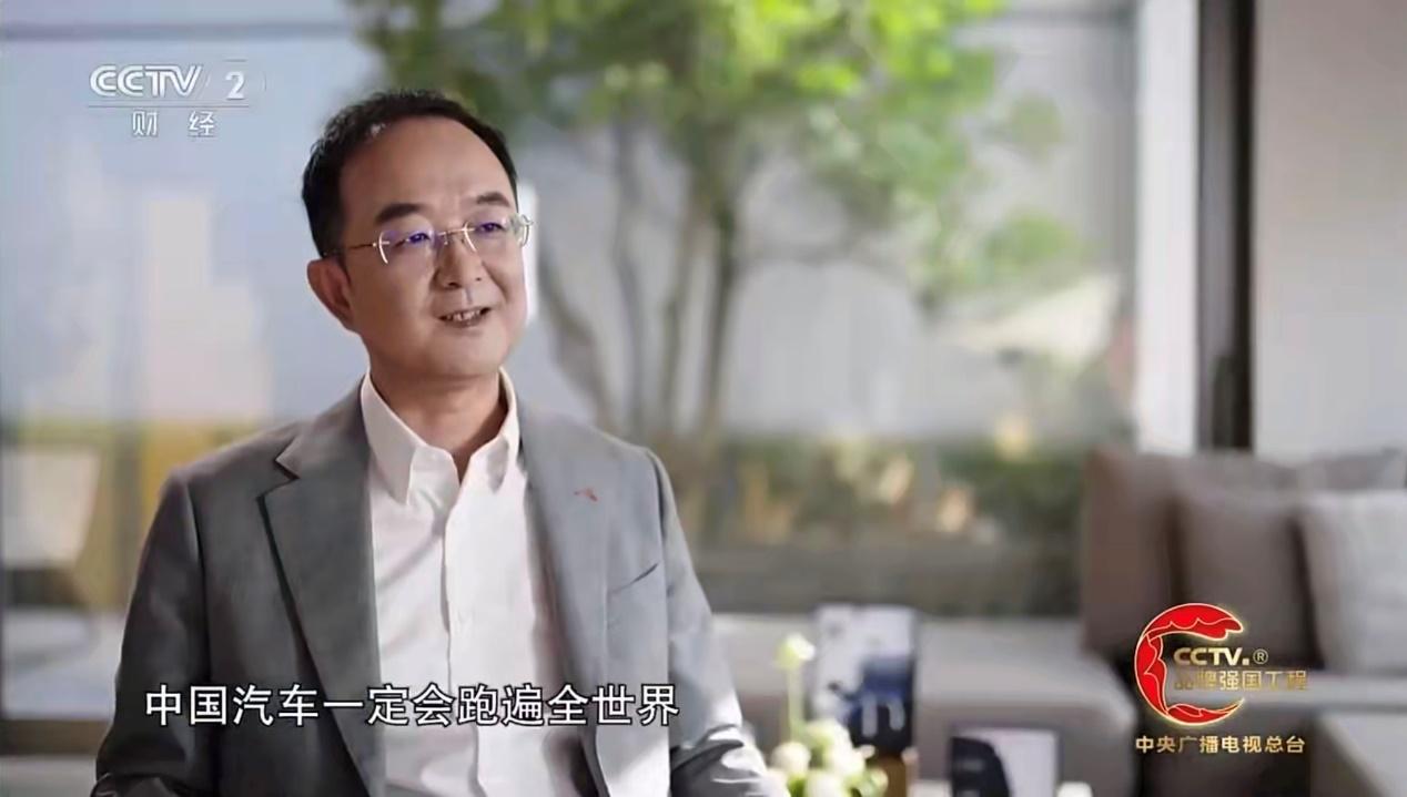 极氪登陆央视「品牌强国之路」引领高端智能纯电品牌全球创新