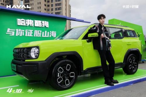 音乐和理想,是最能代表年轻人的符号之一