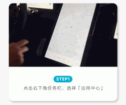 高合车主春节出行报告:智能场景卡乐享科技年味