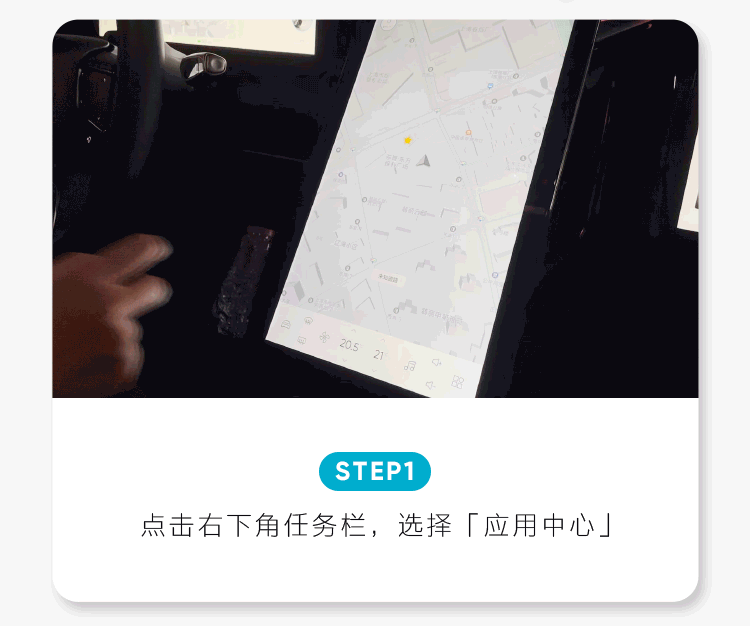 高合车主春节出行报告：智能场景卡乐享科技年味