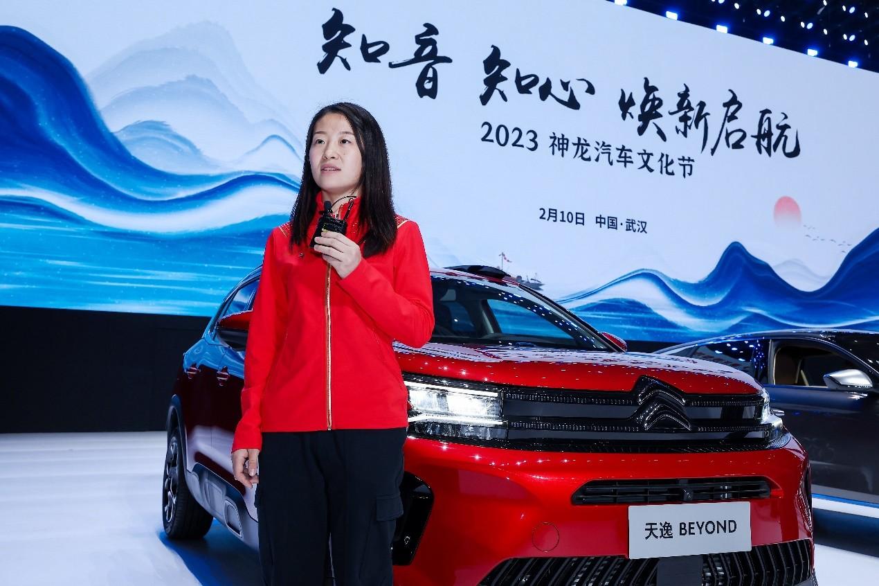 2023神龙汽车文化节 | 与刘畊宏、劳伦斯·许“逸”起凡尔赛