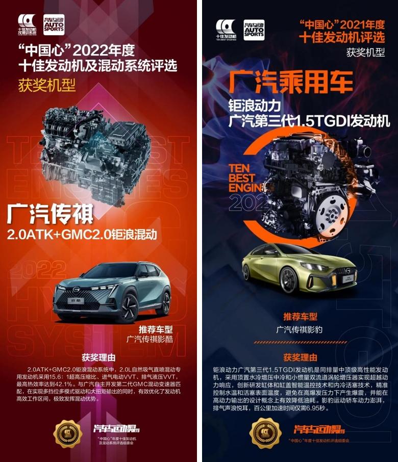 影豹2.0T将于4月上市，有望重塑国产性能天花板