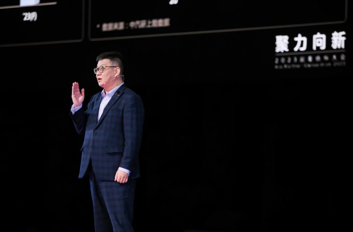 聚力向新 2023起亚经销商大会圆满召开