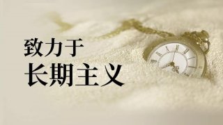 成立6周年 这家造车新势力在海外搞“品牌向上”超过90%同行