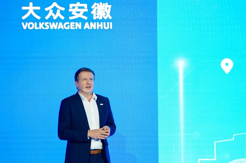大有乾坤,众筑徽煌 大众安徽第二届供应商大会成功举行