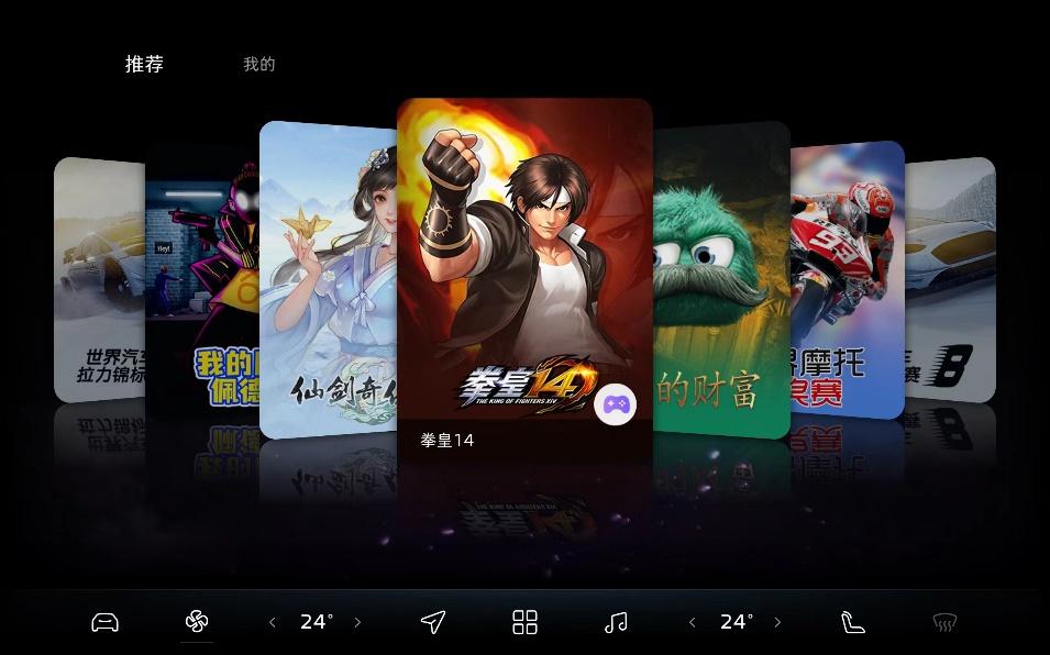 非凡进化,飞凡R7多场景智驾体验更顺畅、更高效