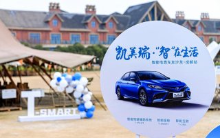 第八代凯美瑞“高质量单代百万达成” 智能化科技创新强势推进