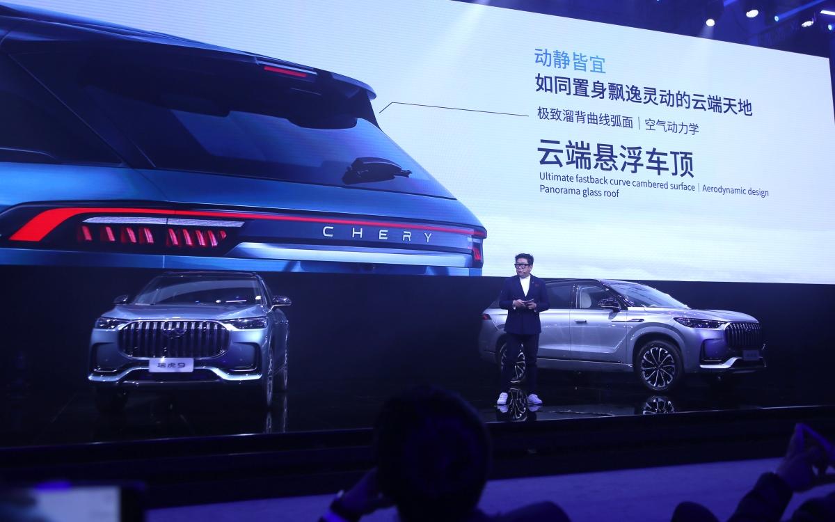 奇瑞火星架构超级混动发布,首搭瑞虎9,同步开启盲订