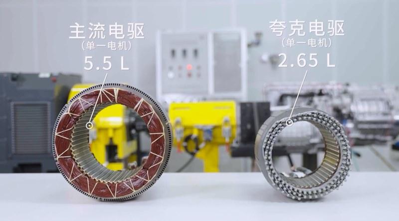 埃安发布夸克电驱，突破电驱工业的“3纳米”