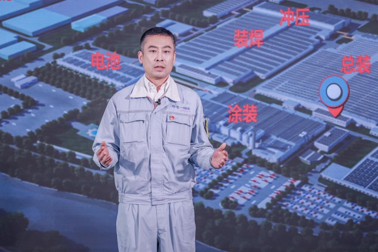 “品确官”揭秘一汽丰田新能源工厂,bZ3官方指导价16.98万元起