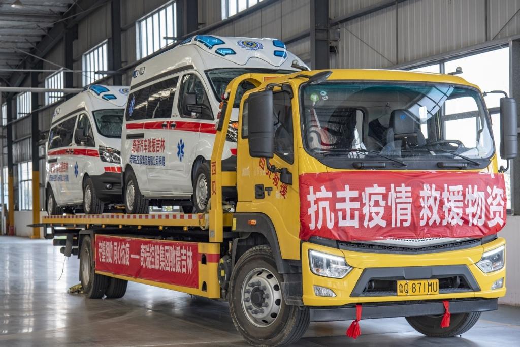 2023全国两会‖尹同跃:关于推进中国ESG披露标准制定和评级工作的建议