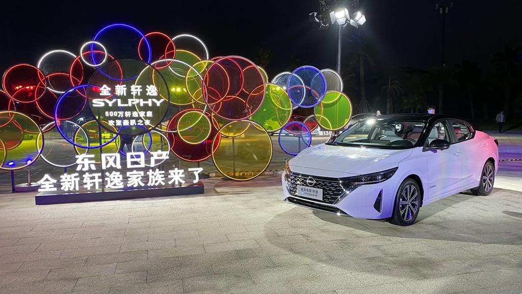全新轩逸家族上新加配不加价,依旧是家用轿车的明智之选