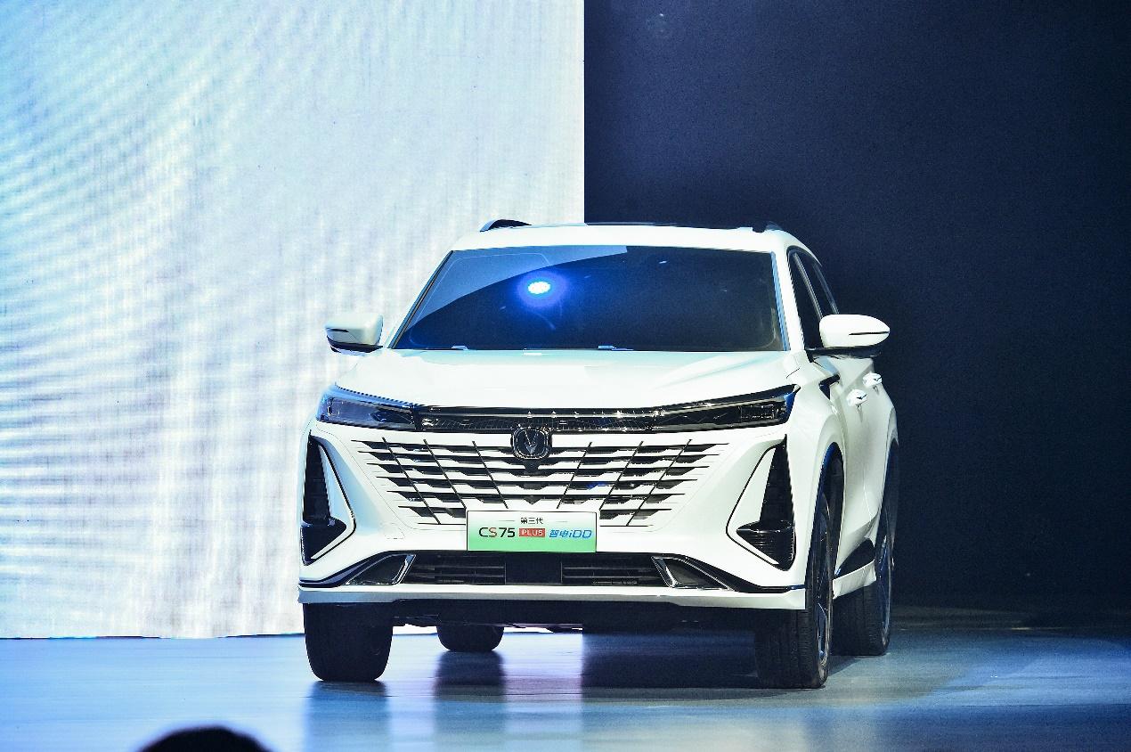 搭载行业领先智电安全技术 长安第三代CS75PLUS智电iDD来了!