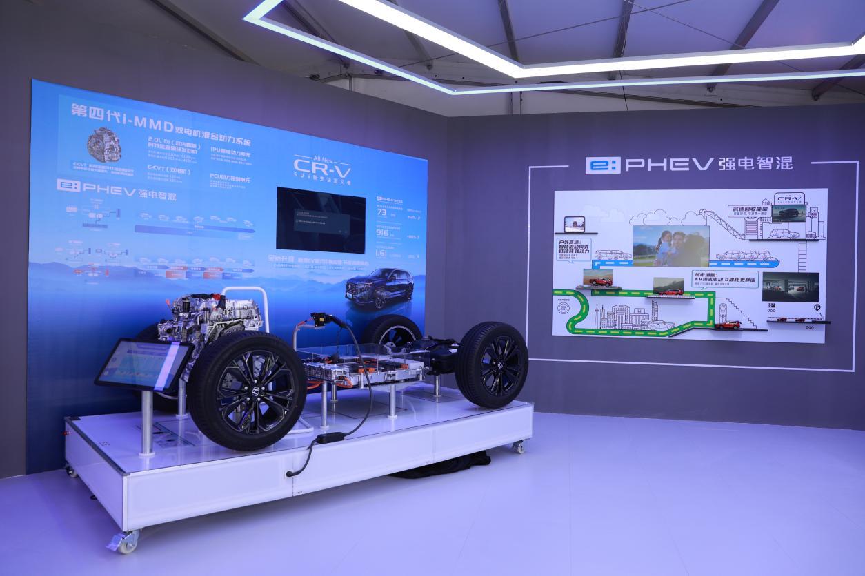 东风Honda强电智混技术品牌发布 全新一代CR-V e:PHEV焕新上市