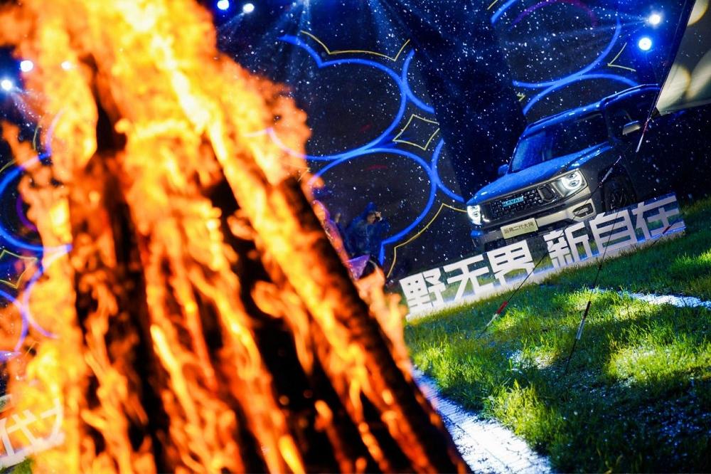 带电越野的快乐,哈弗二代大狗区域上市