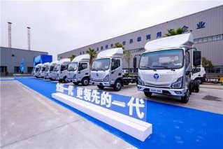 又一力作！福田欧马可混动轻卡成就用户高效运营新利器