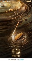 如何get高品质明星同款保姆车？《声生不息·宝岛季》指定座驾上汽大通MAXUS G90给你灵感！