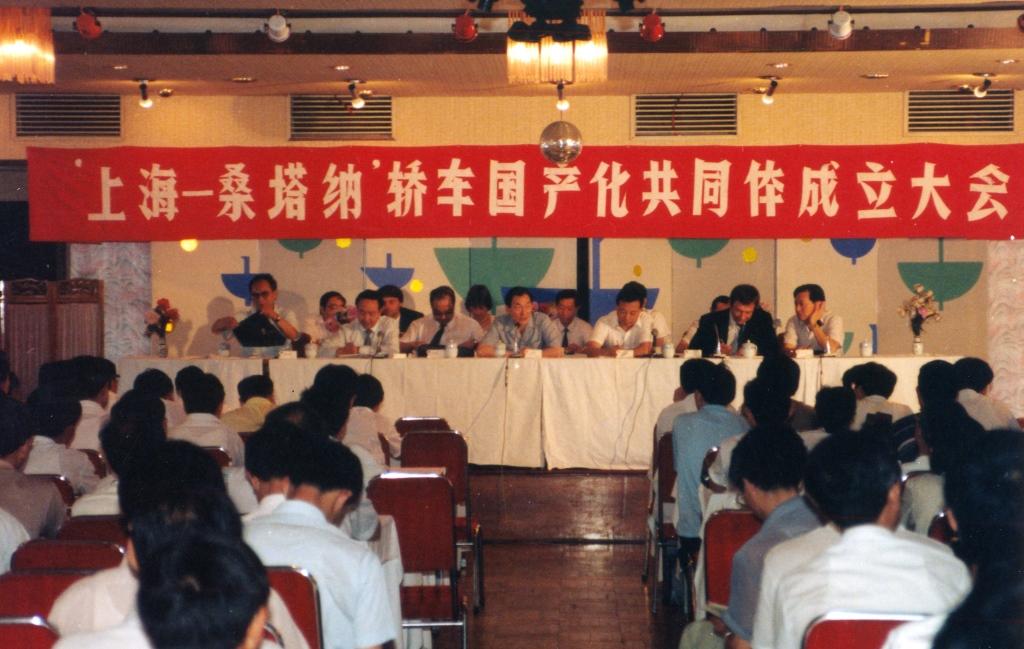 中德友谊树“搬新家”，常青树下的故事仍在继续
