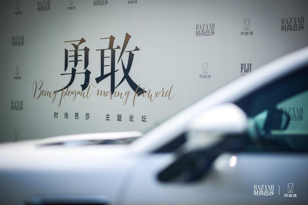 情感智能电动轿跑阿维塔11同台亮相,深刻诠释“她”力量