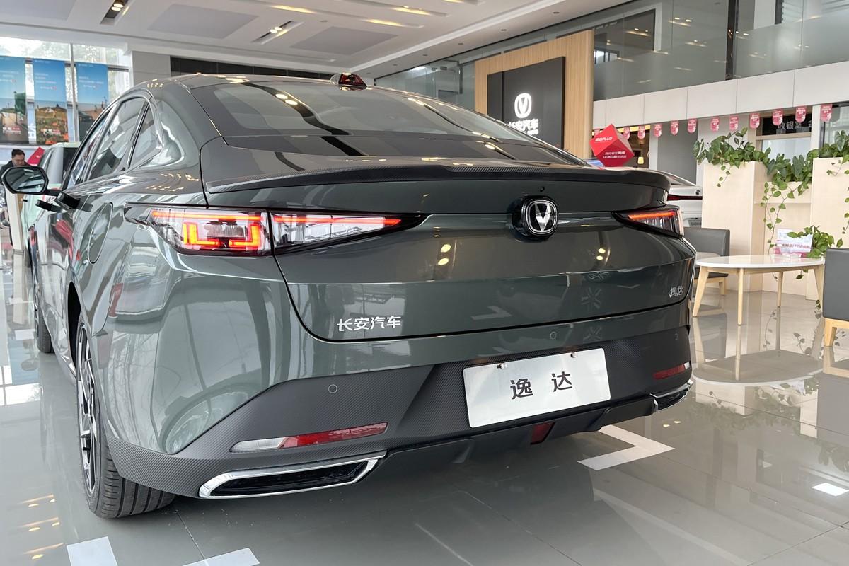 8.79万起，长安逸达售价发布，智能越级首搭“文心一言”！