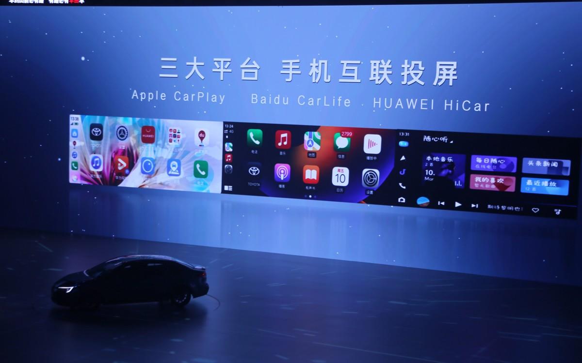 11.38万元起，全新换代雷凌再刷智能中级车价值基准！