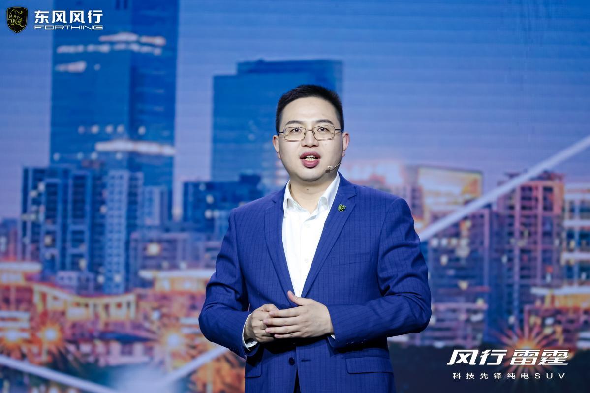 乘“风”而来 风行雷霆要做13万级纯电SUV的普及者