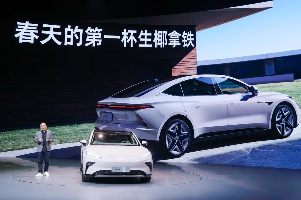 中大型豪华纯电轿车飞凡F7正式上市 售价20.99万—30.19万