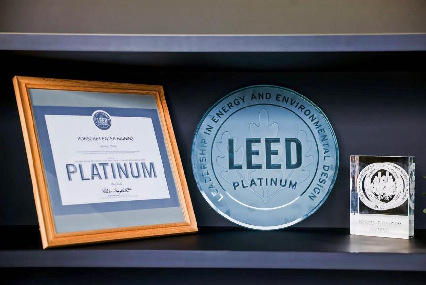 全球首家荣获绿色建筑LEED铂金级认证保时捷中心——海宁保时捷中心迎盛大开业