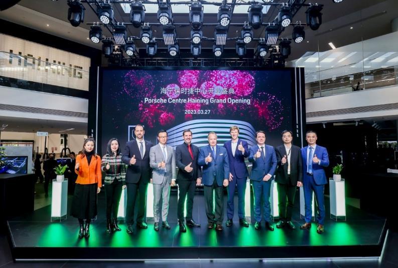 全球首家荣获绿色建筑LEED铂金级认证保时捷中心——海宁保时捷中心迎盛大开业