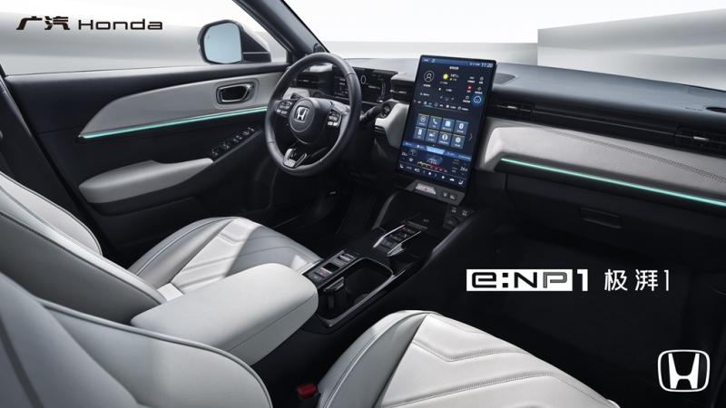 快意驰骋 与广汽Honda e:NP1极湃1共赴春日之约