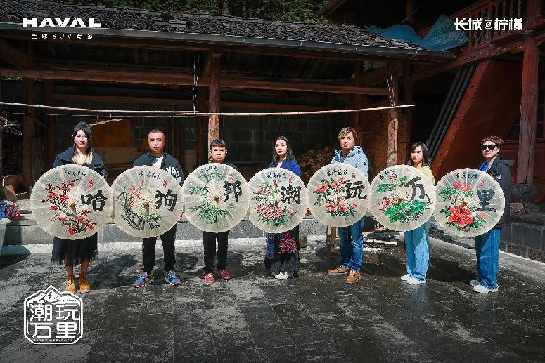 买辆轻越野换种活法，哈狗邦全国车友云南自驾接力完美收官