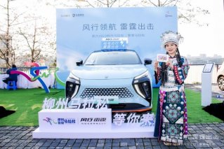 东风风行护跑柳州马拉松，冠军直接送车！