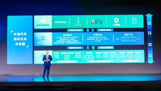 长城汽车企业社会责任报告：领跑“绿色可持续”的价值新标尺