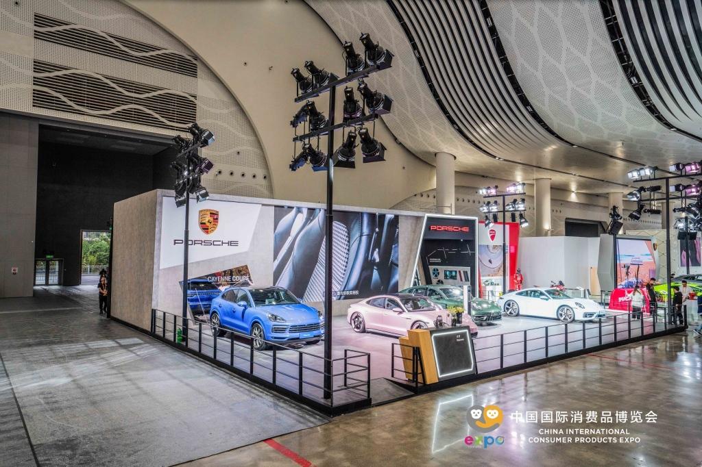 大众汽车集团（中国）携旗下品牌明星车型阵容 首次亮相中国国际消费品博览会