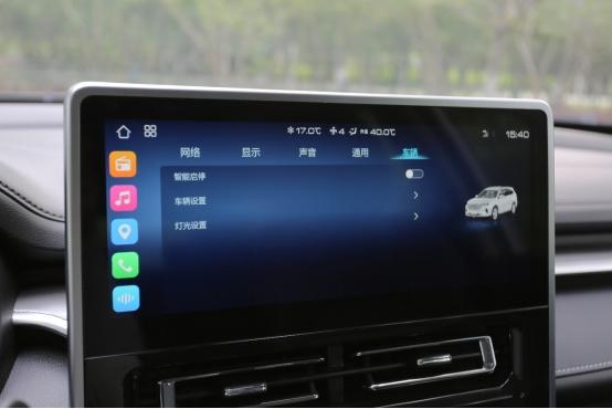 全家自驾出游的优质伴侣?好体验还是得看哈弗M6 PLUS