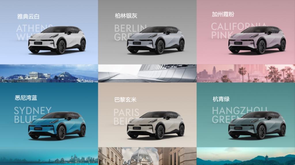 售价18.98万元起，新奢全能SUV极氪X 正式上市，开创紧凑级豪华标杆