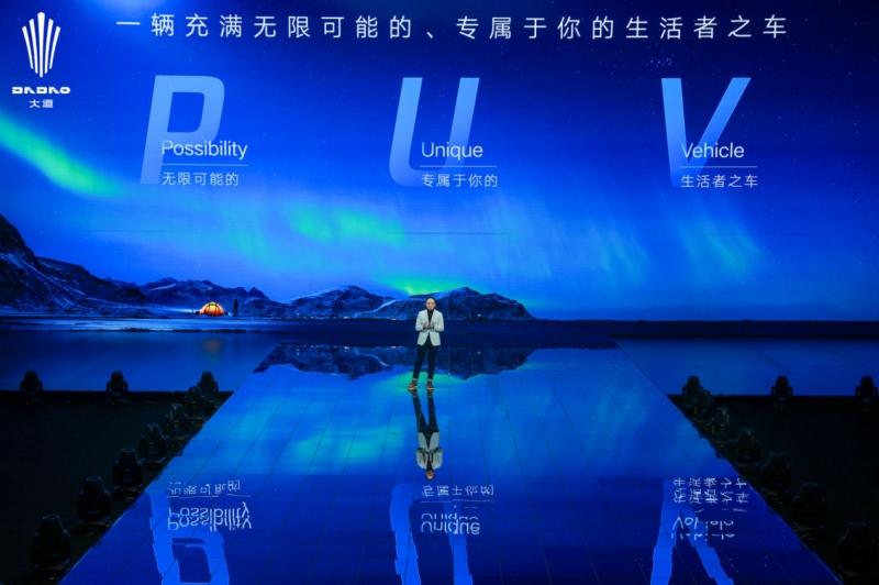 江铃大道盲订火热开启，强势卖点都有哪些？