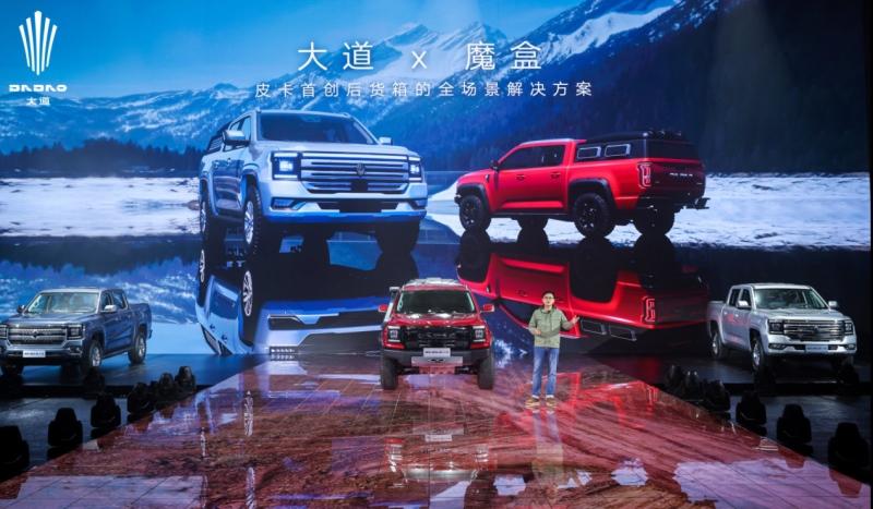 江铃大道盲订火热开启，强势卖点都有哪些？