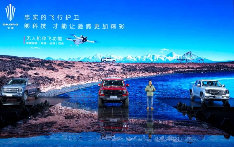江铃大道盲订火热开启，强势卖点都有哪些？