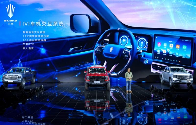 江铃大道盲订火热开启，强势卖点都有哪些？