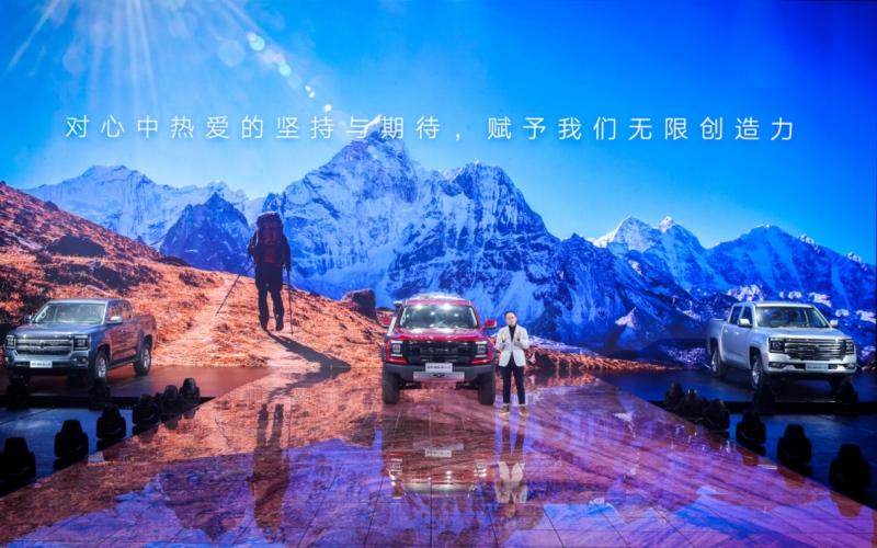江铃大道盲订火热开启，强势卖点都有哪些？