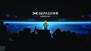 小鹏汽车发布「扶摇」技术架构，重新定义高端智能电动汽车标准