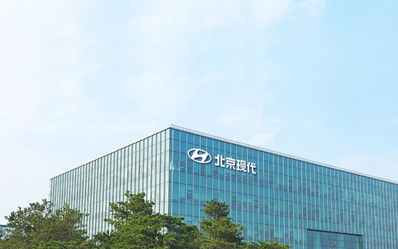全新SUV领衔 现代科技加持 北京现代将在上海车展华丽转身
