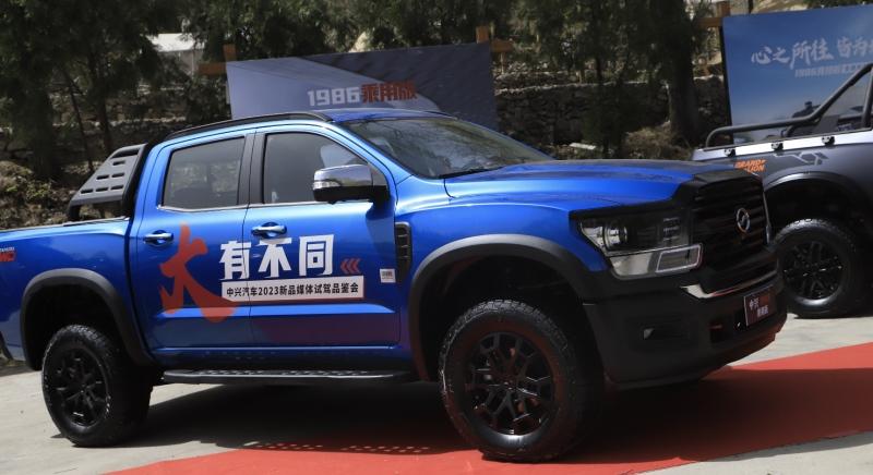 中兴2023新品集体亮相越野小镇大秀皮卡硬实力