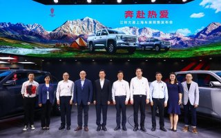 比盲订低近2万！江铃大道预售价11.38万-17.48万，下定更有五重豪礼相赠