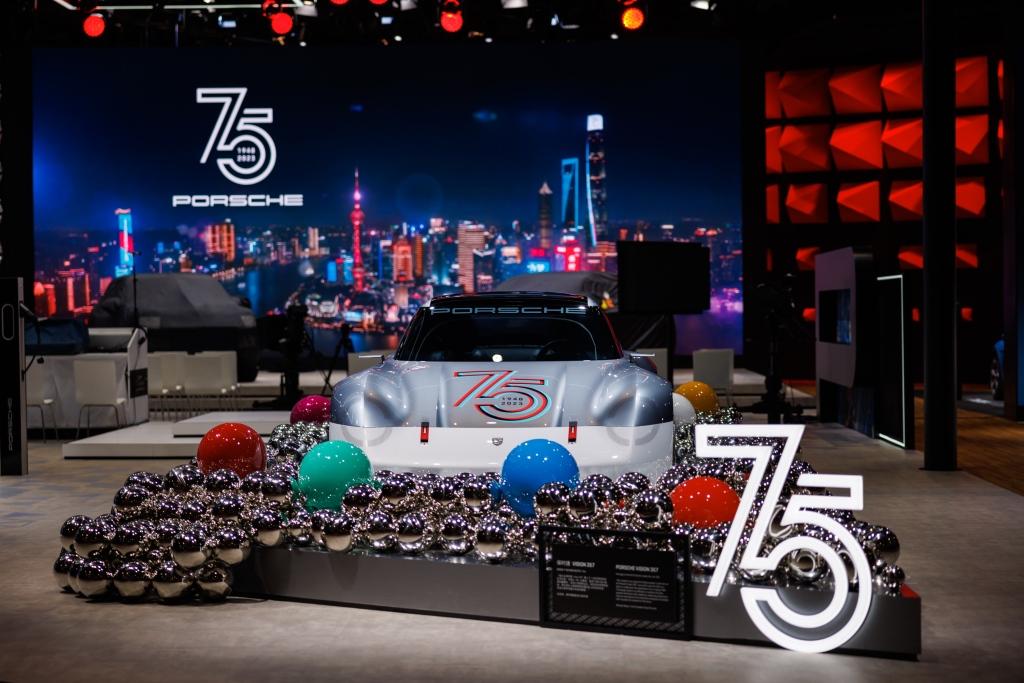 保时捷品牌75周年，携全系及概念车四大看点闪耀上海车展