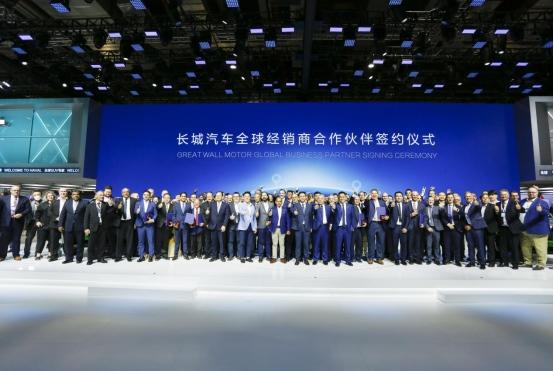 哈弗携枭龙MAX全新智能四驱电混技术Hi4,开启全民电四驱时代