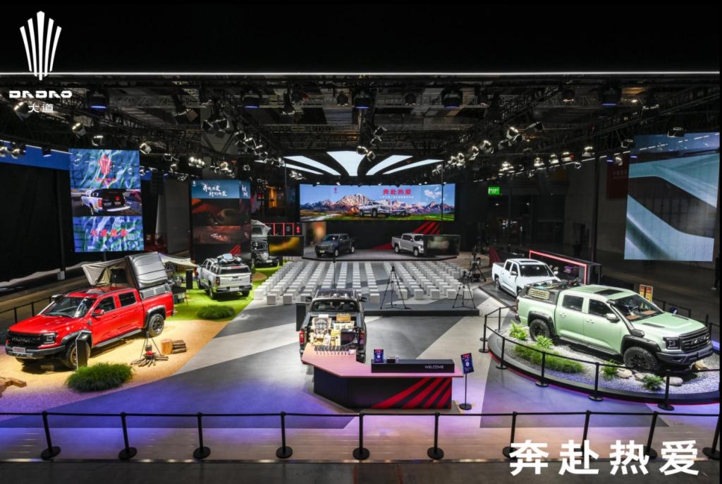 江铃大道“全明星”车型亮相上海车展,11.38万元预售价引爆汽车圈