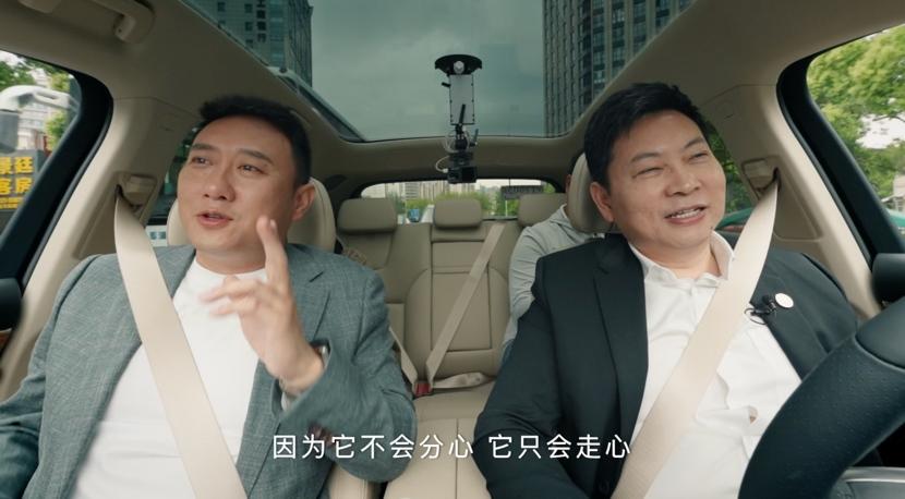 全天候的高阶智能驾驶体验 问界M5智驾版让驾驶更轻松!