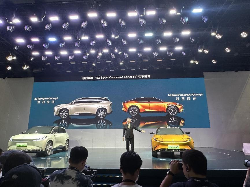 2023上海车展丨丰田bZ Concept新成员 智享跨界/悦动空间概念车首发